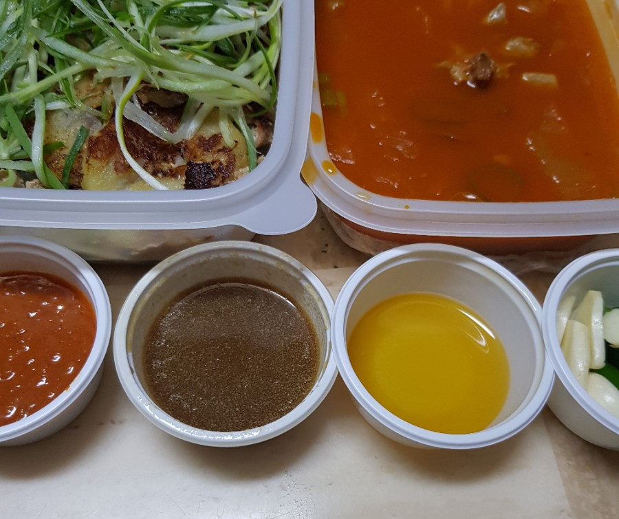 미친소곱창돼지삼겹 이미지