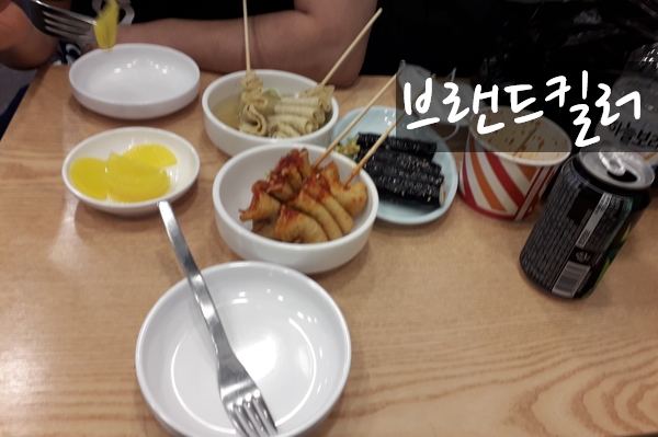 고씨네빨간오뎅 이미지