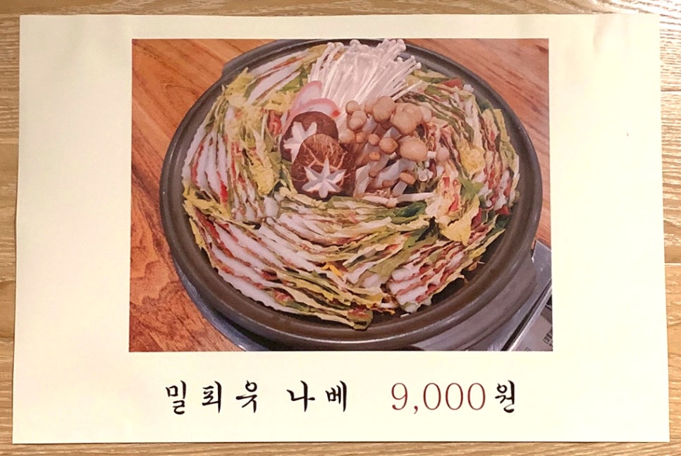 두루33 이미지