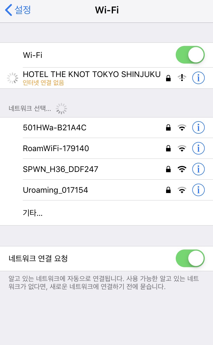 더 낫도 이미지