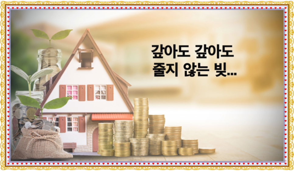 김성환법무사사무소 이미지