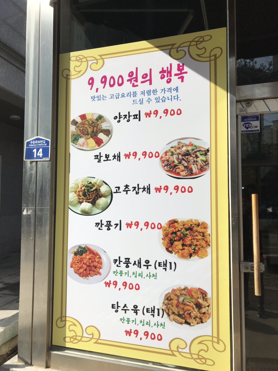 불판칼판 이미지