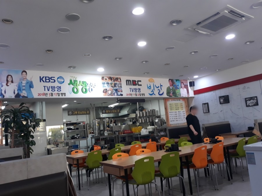 명인국수와숯불냉면 이미지