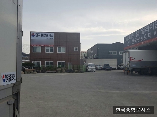 로지스경북 이미지