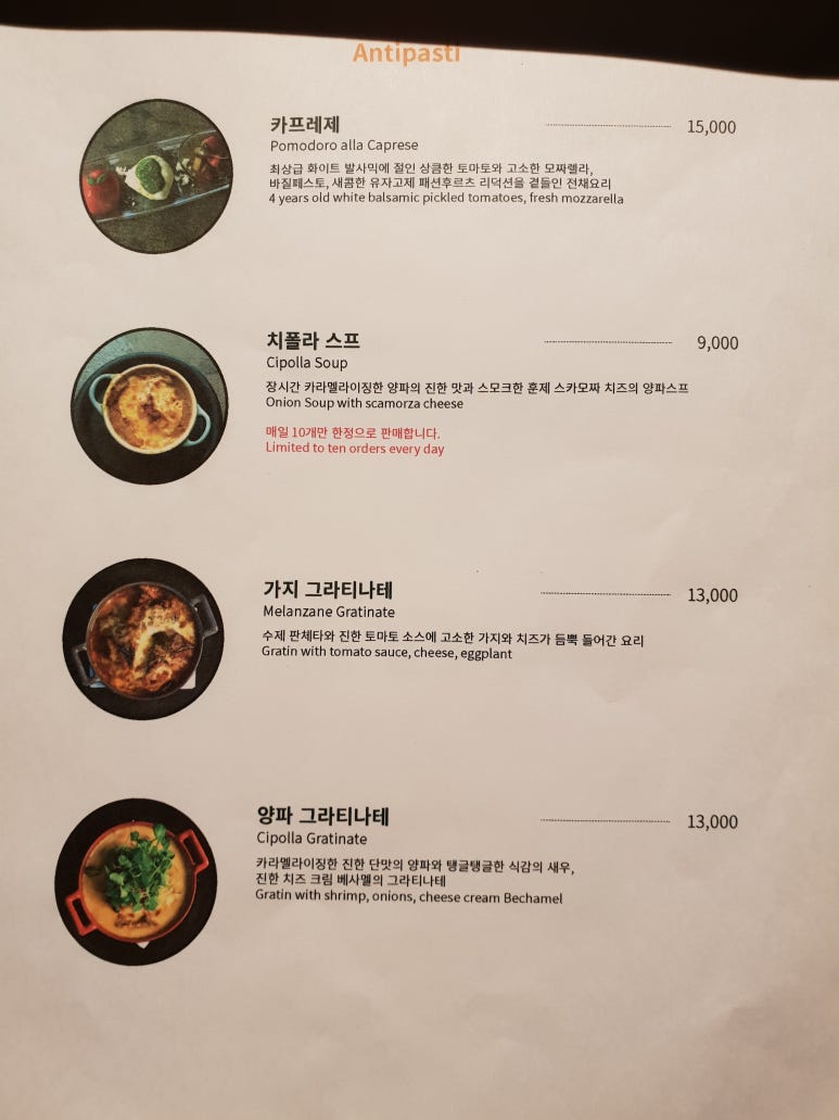 비어룸 이미지