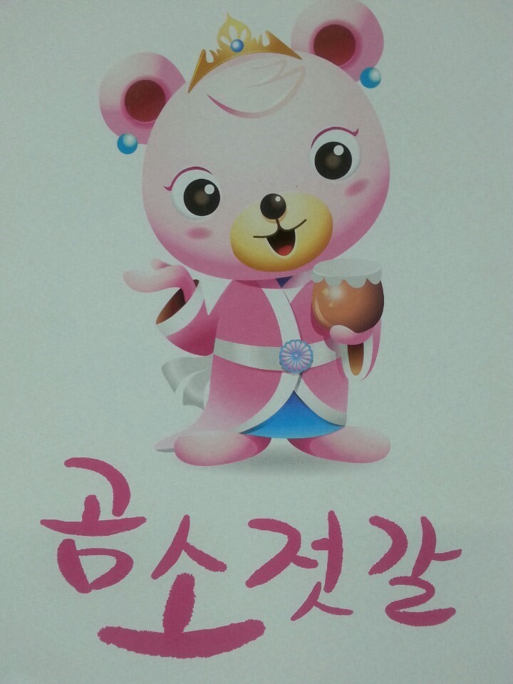 부안족발 이미지