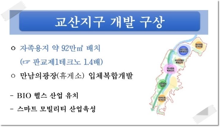 시은산업 이미지