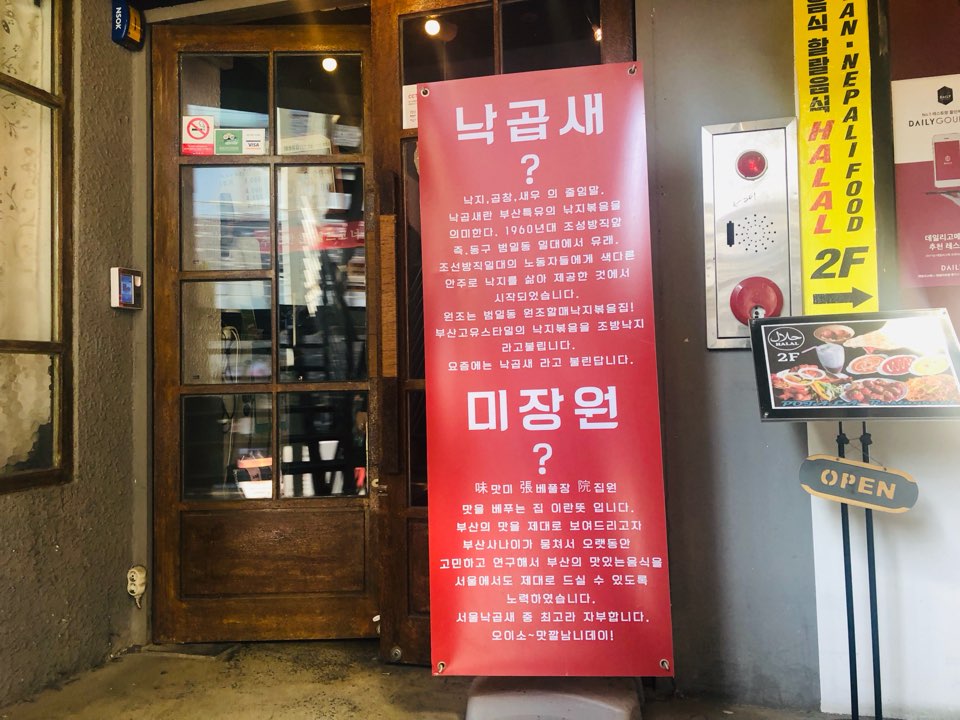 여기;미장원 이미지