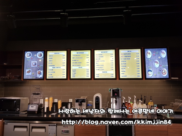 청라깨비툰 이미지