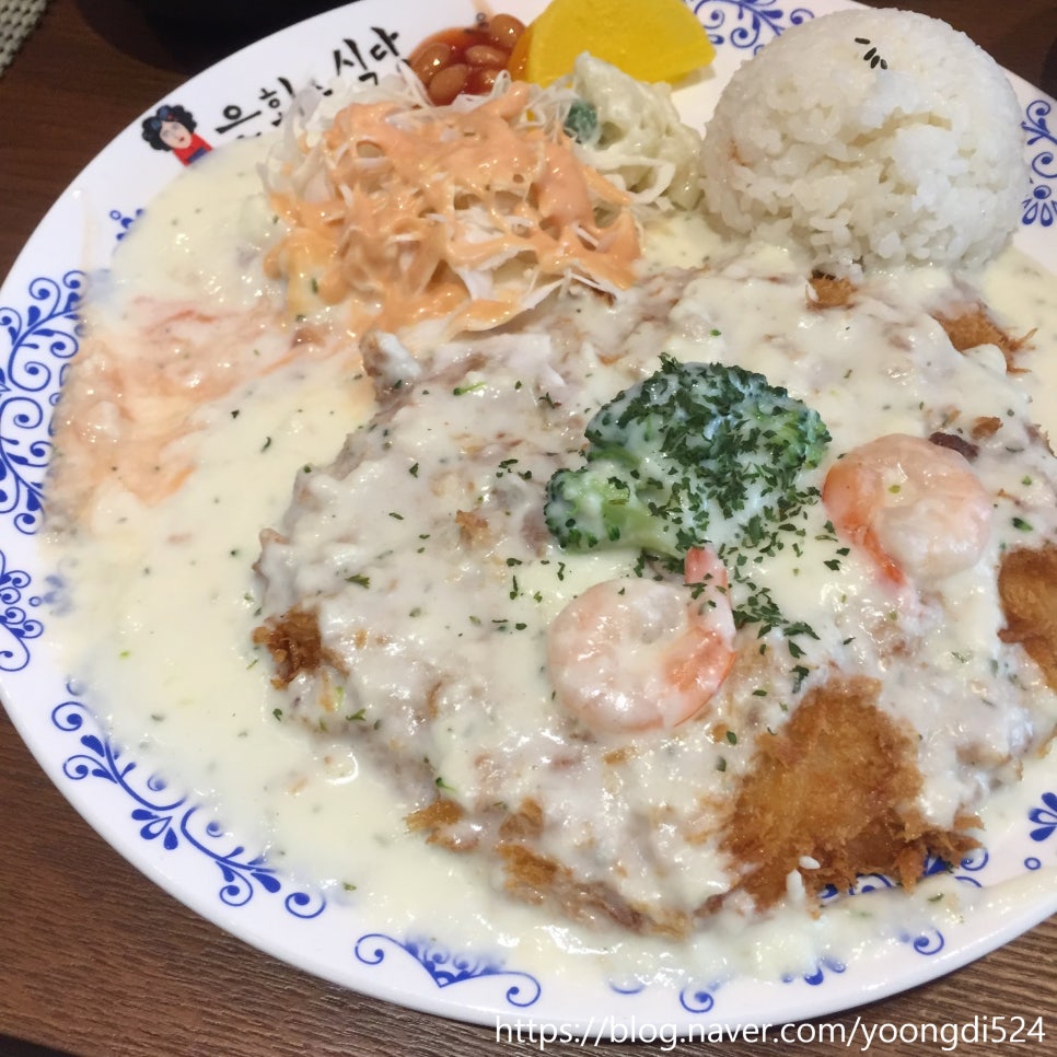 은화수식당 이미지