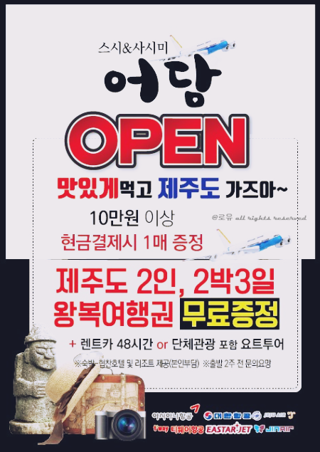 어담 이미지