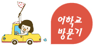 중앙에어컨;가스;설비 이미지