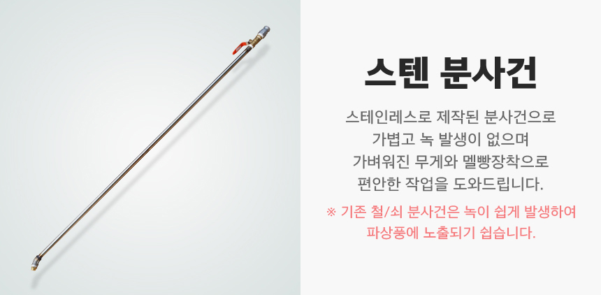 대광석유 이미지