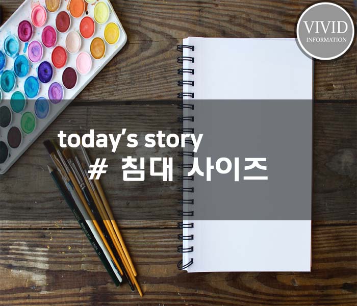 성진도료 이미지