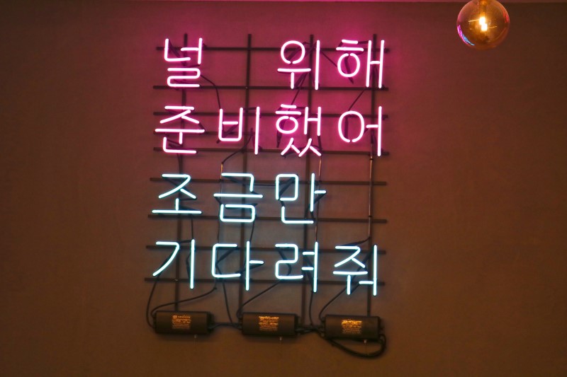 디저트연구소 이미지