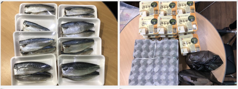 주식회사금강푸드 이미지