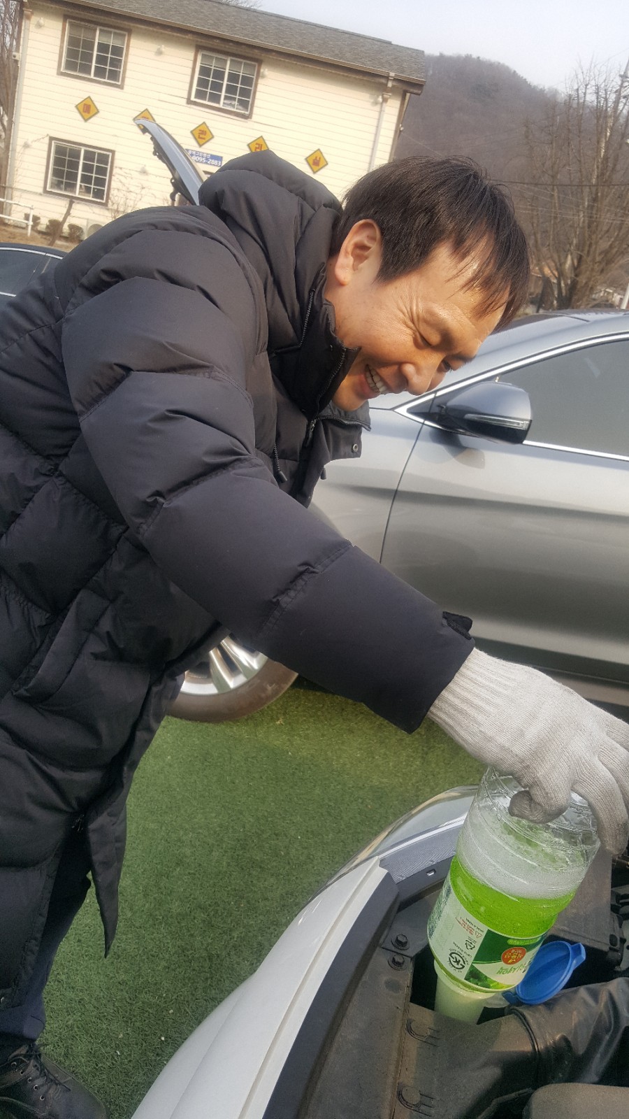 합동카센타 이미지