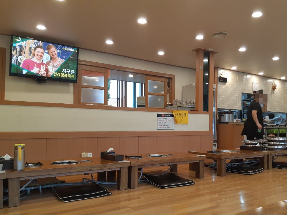 반가네쌈싸먹는김치찌개&삼겹살 이미지