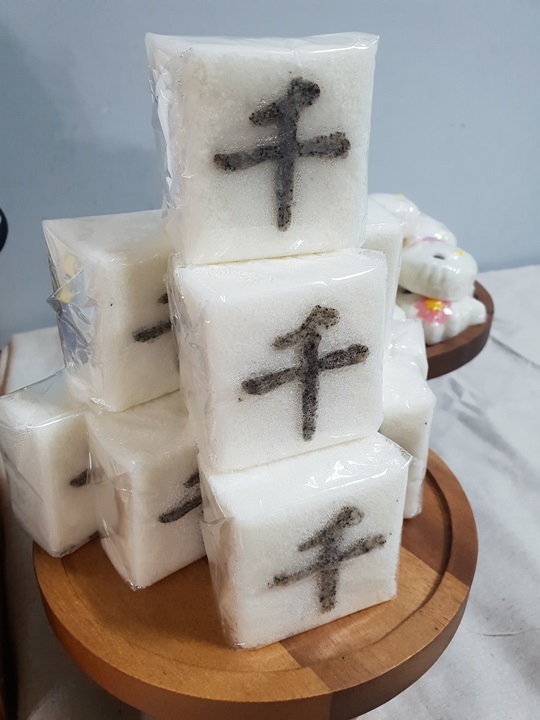 란앙금플라워 이미지