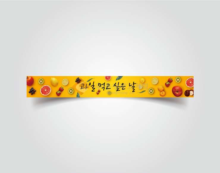 인쇄할인마트 이미지
