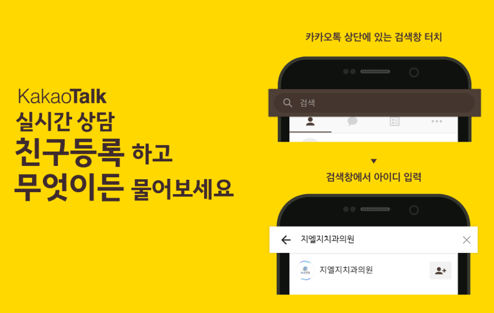 지엘지치과 이미지