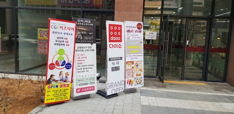 디지털프린팅시스템 이미지