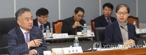 전북사회경제포럼 이미지