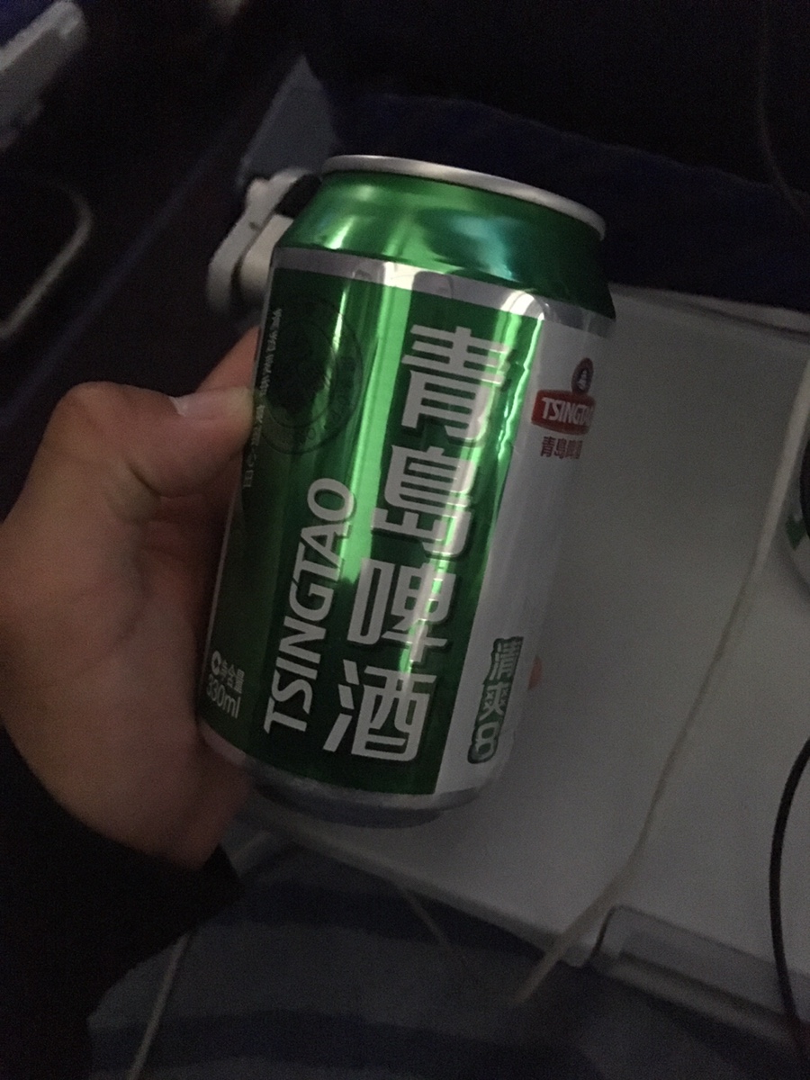 이스턴차이나 이미지