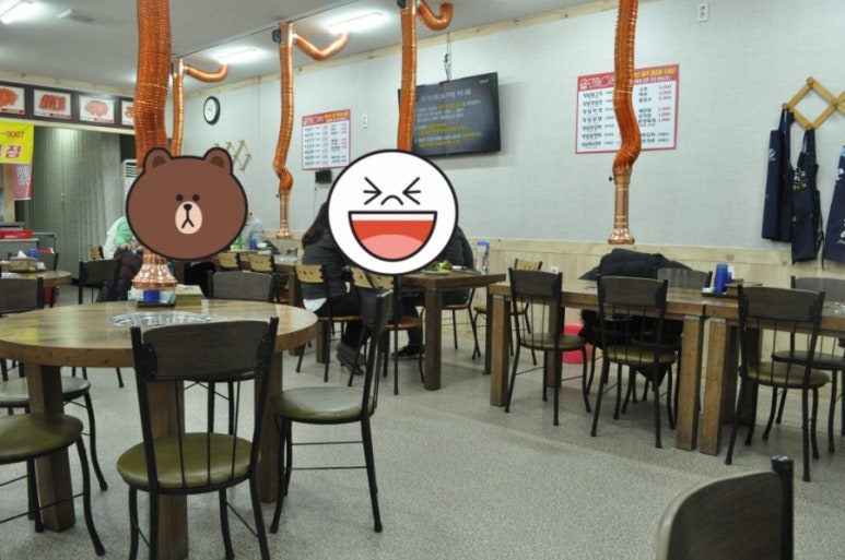 디씨식자재마트 이미지