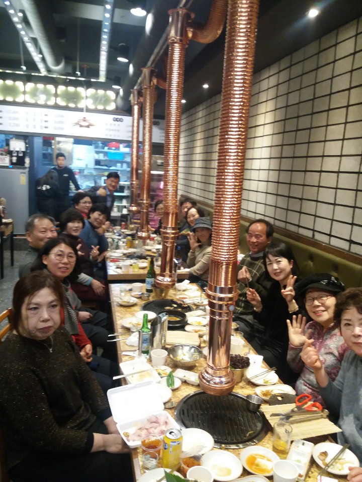으뜸가 이미지