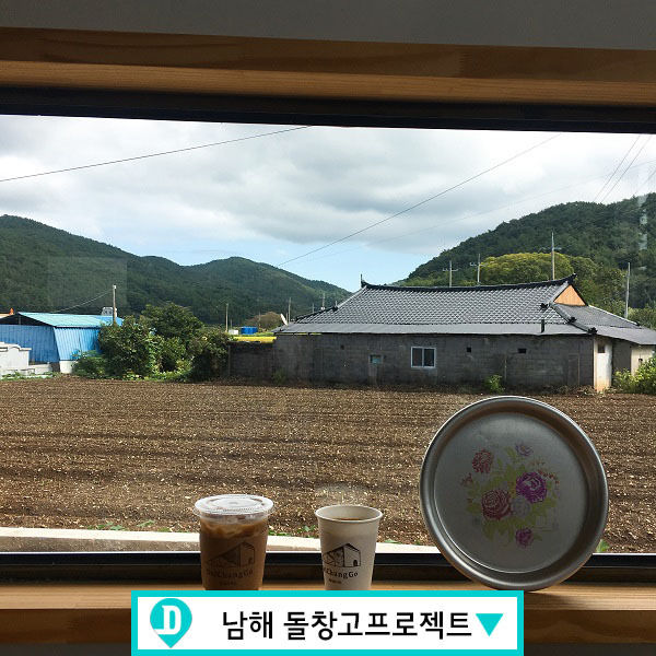 뉴트로카페 이미지