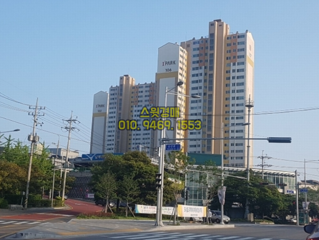 동명자동차정비 이미지