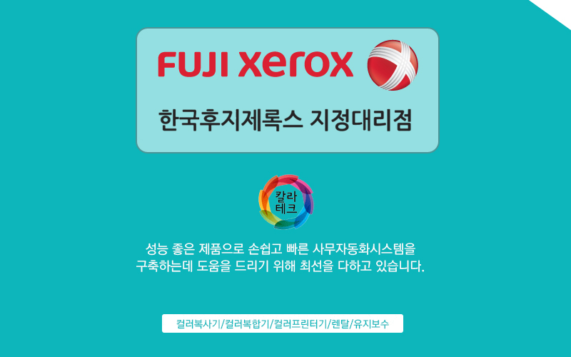 베스트오에이 이미지