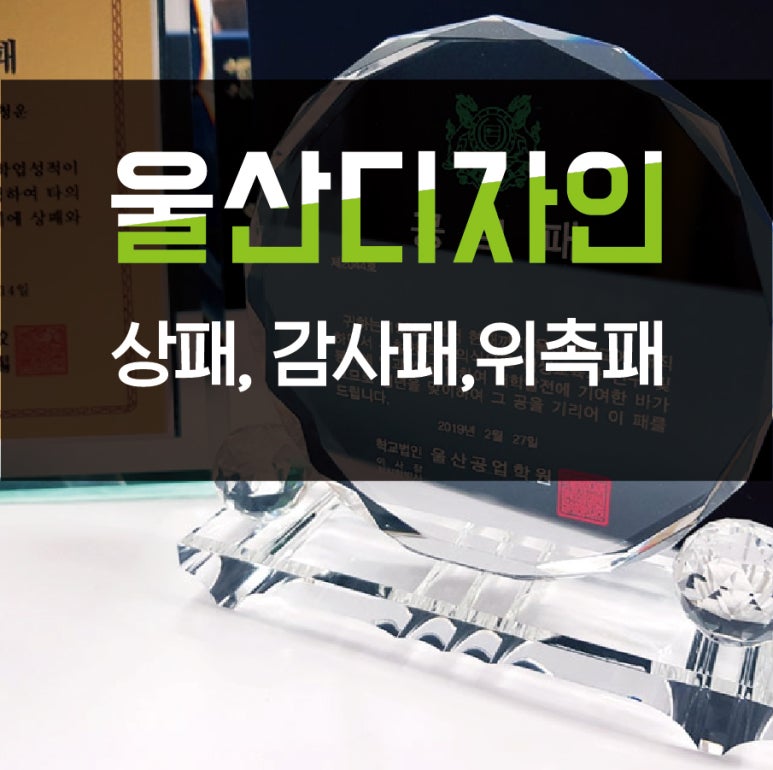 제일종합유통 이미지