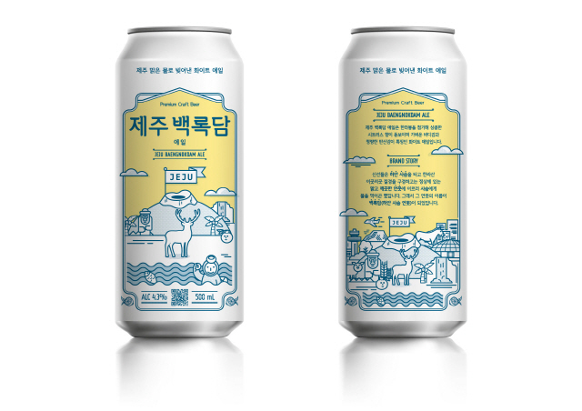 밀양 프랜차이즈편의점 이미지