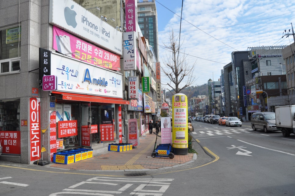 조은아이폰 이미지