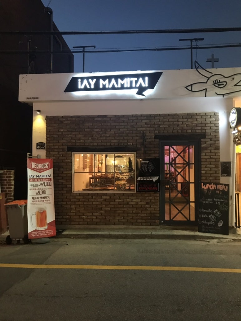 아이마미따 이미지