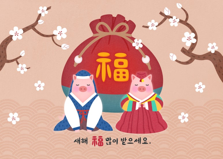 더픽셀커뮤니케이션 이미지