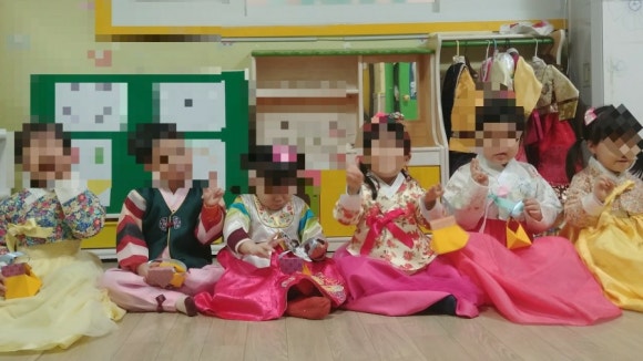 이레 어린이집 이미지