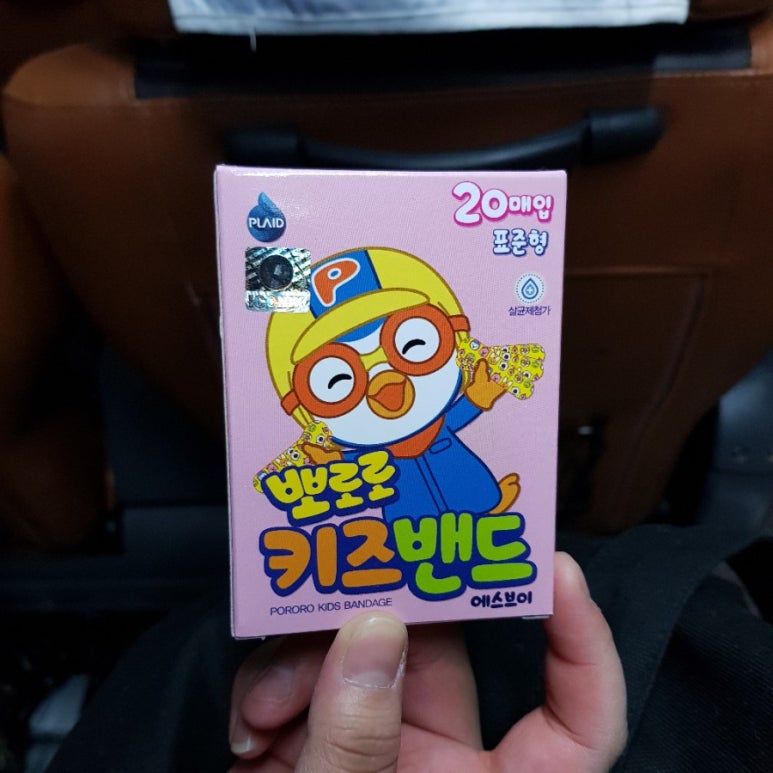 엣지노래연습장 이미지