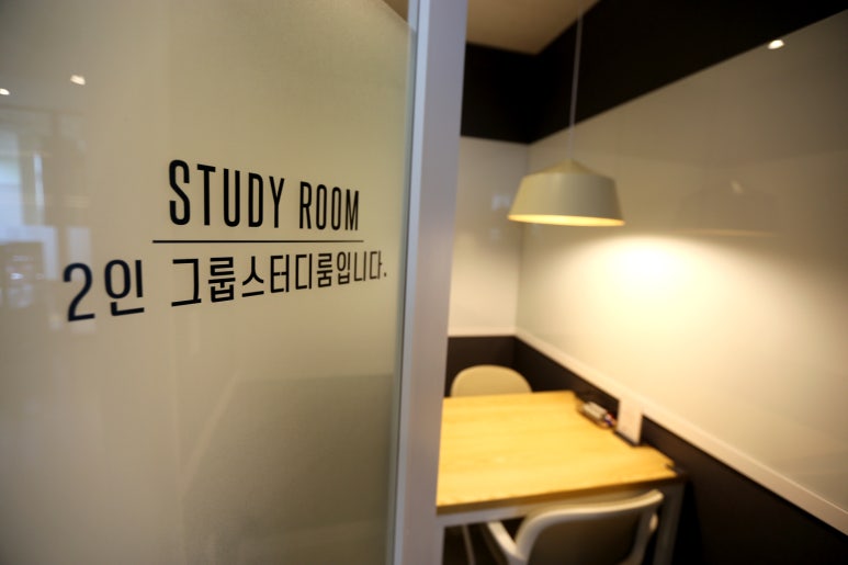 인토스터디카페 이미지