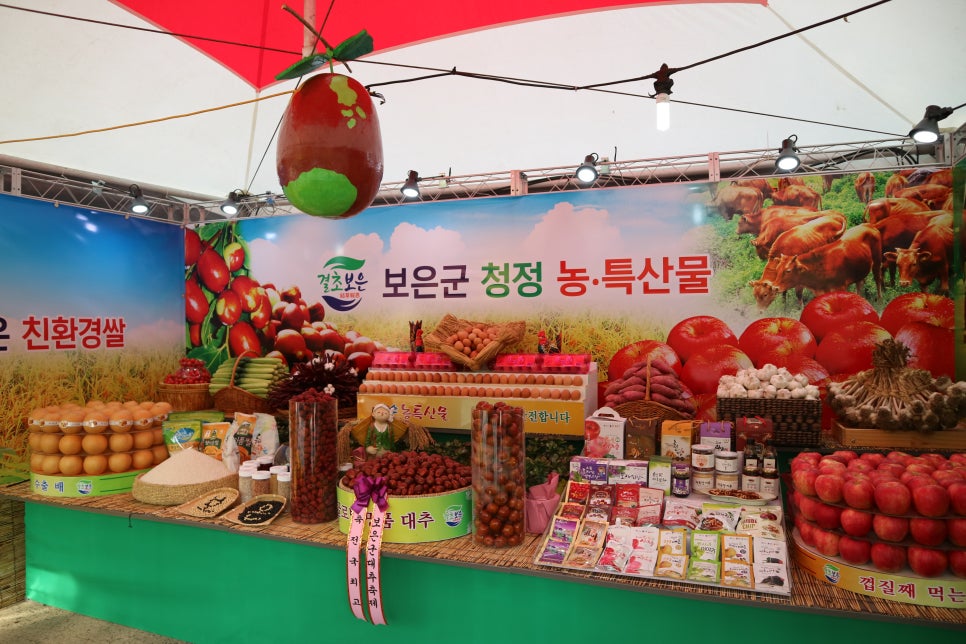 속리산청정한우 이미지