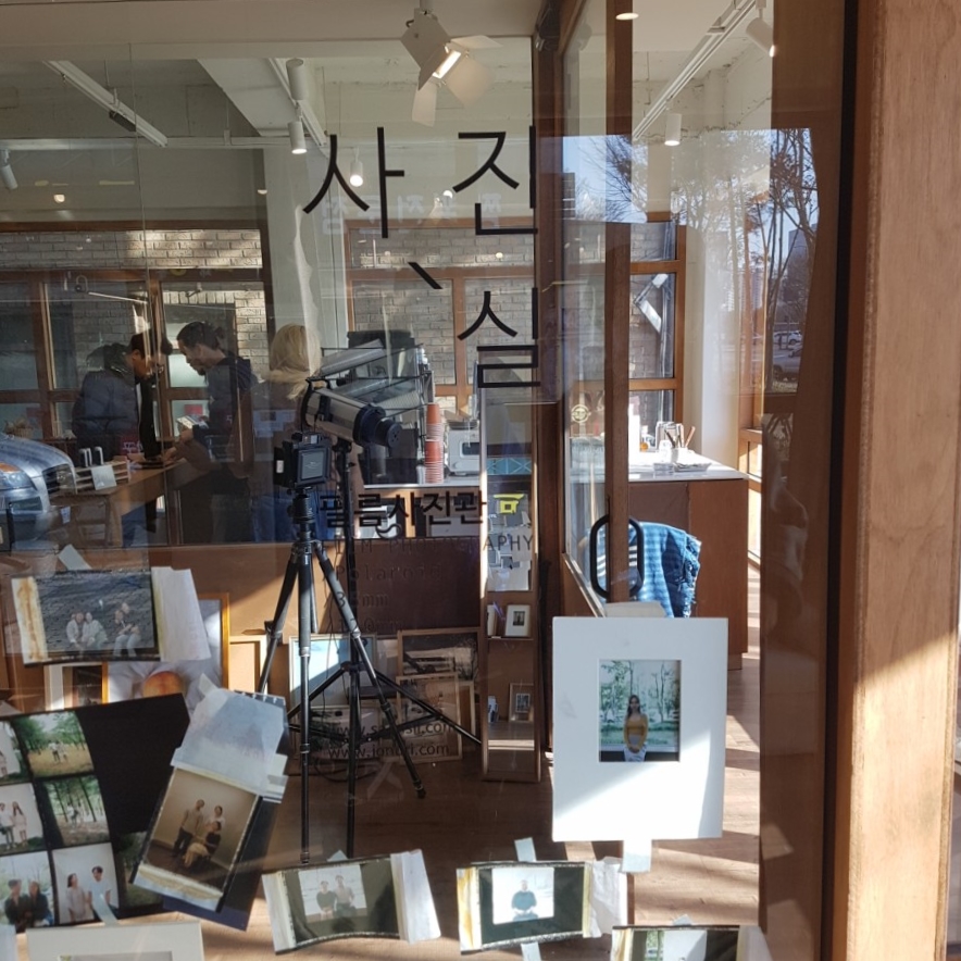 중앙사진실 이미지