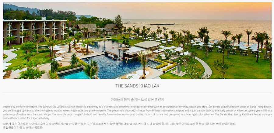 대명포스 이미지