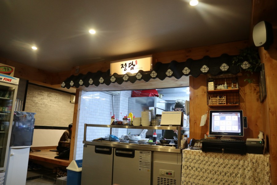 정담육회 이미지