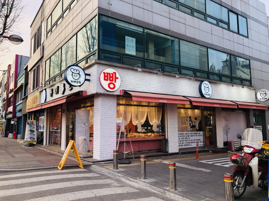 카페오빵 이미지