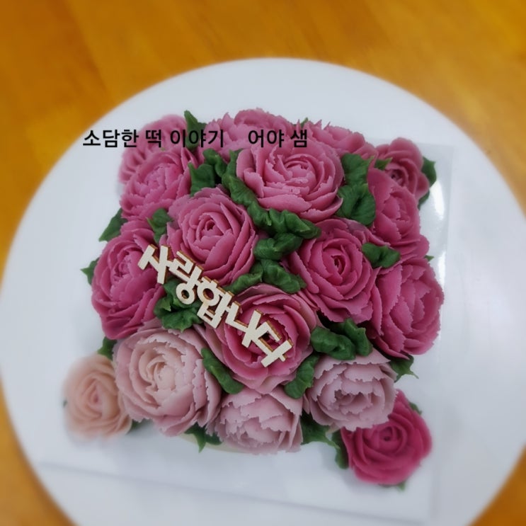 새벽을여는떡 이미지