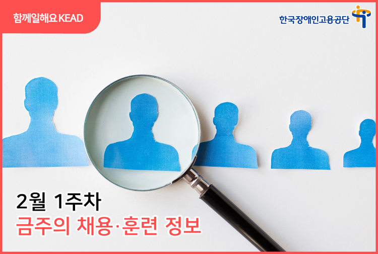 현담테크(주) 이미지