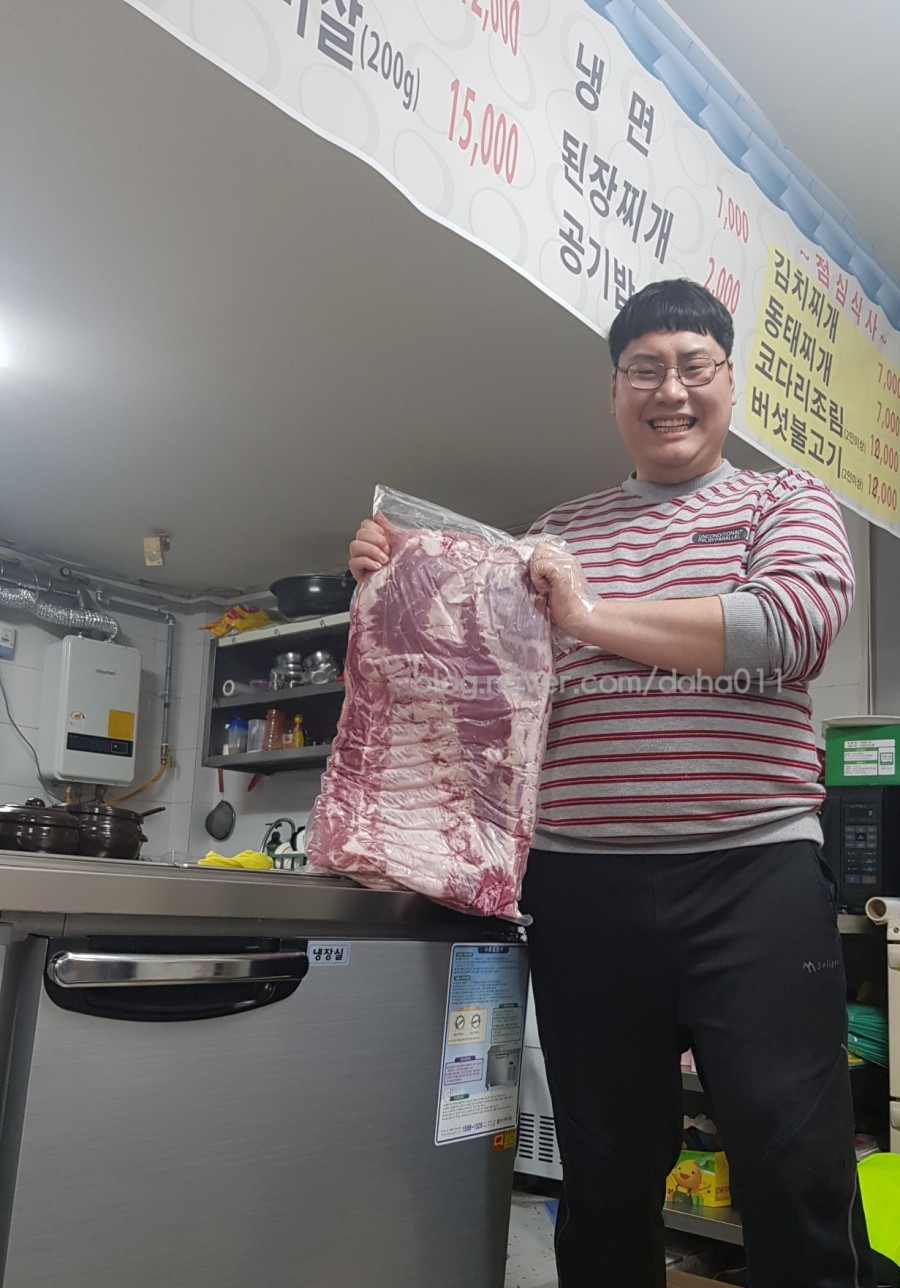 꿀꿀이네생삼겹살 이미지