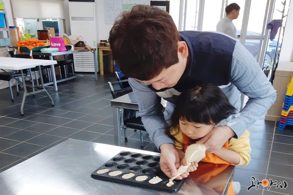 남정체험교육농장 이미지